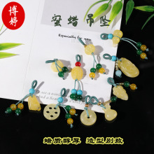 ������Ϟɏ��������С����2026���¿��diy��Ů��S��ֱ�N