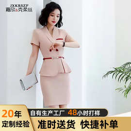 2022年新款职业套裙收腰韩版修身职业装藕粉黑色职业短裙工厂定制