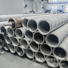 ˮ̎SSUS316LڏP䓈A 317LP䓹ܼи_