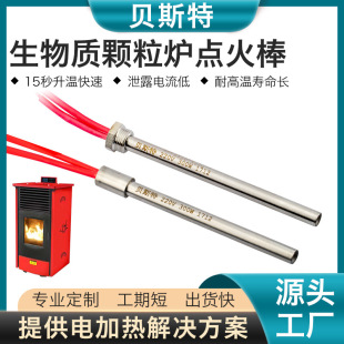 ؐ˹���c��������t�����|偠t�ڠt�l���Traeger�w�����t�c���