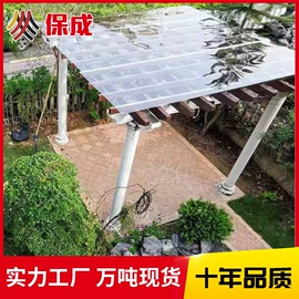 耐力板;采光板;阳光板