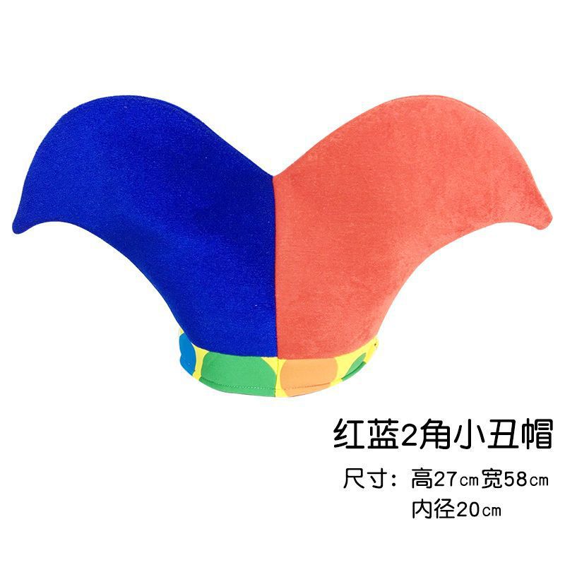 Sombrero de Animación con Bandera de Terciopelo Decorativo para Eventos Deportivos y Fiestas image 7