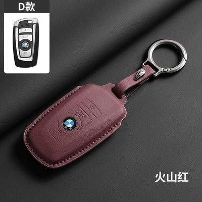 Car key bag — 24 - square-4-button-same-color-as-the-original-car-volcanic-red-high-end-round-buckle