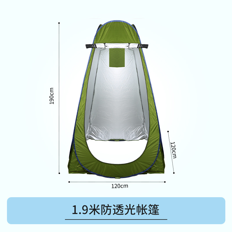 Kempinq və səyahət, Adult Travel Camping - 19-meter-silver-plated-light-proof-tent
