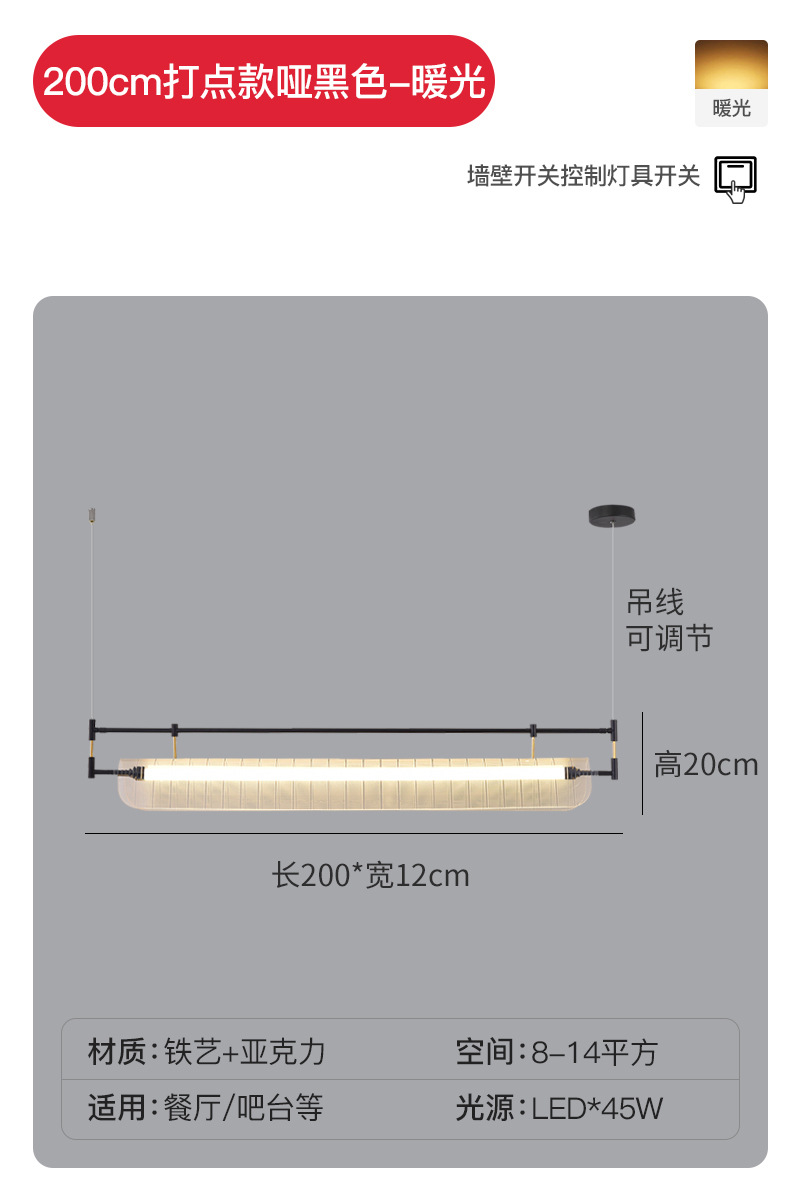 8021 - 2000 RBI BK