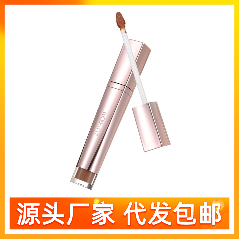 WODWOD Satin Velvet Lip Cream conceals lip lines, is not drying, waterproof, long-lasting, and transfer-proof. Wholesale women's lip cream.