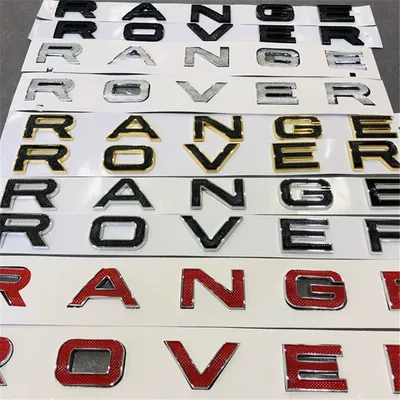 Car logo: Sv Peak Edition Rangerover Hood