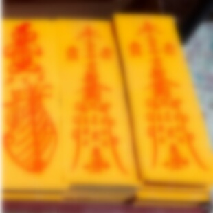 ֱ�l�����֌���ɰ���ļ�����̫�qƽ���S������[��21x7�S��