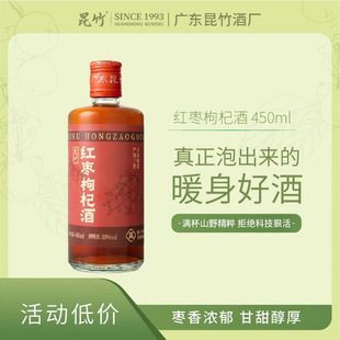����t����轾�450ml ���Z30�ȿͼ���Ƽt����轹��A �V�|�خa