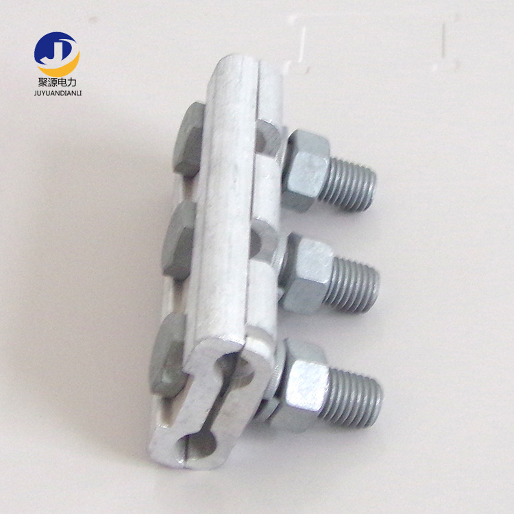 铝并沟线夹JB 设备线夹接线夹 线路用电缆并沟线夹厂家供应