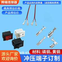 �F؛�����_�P���������䉺�~�����_�P�����ӹ�����Դ�^���S