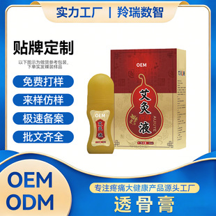 ���ı���Һ�i��������ʹ��j�Ͱ�Ħ����ƣ���P���l�ᾫ�ͼӹ�����