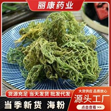 ���ۼ����� ���÷� �G���� ��ș�ĺ��� �a��؛ ����r�� ��Ʒ���]