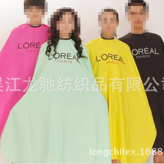 100%涤纶春亚纺理发围巾吊床面料，理发围裙面料，儿童理发围巾