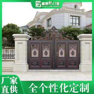 ��ɽ���~�T�e�����T �X�Ͻ�ͥԺ�T�r��Ժ���T�S��ֱ������