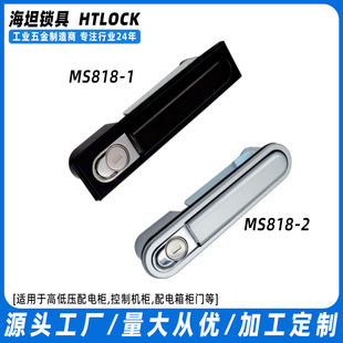 늙��iMS818��耳יCе�i늙��T�����T�i  �W�j�C���iƽ���iMS490