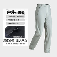 秋冬男士休闲裤商务轻奢直筒裤日常斜插弹力舒适户外运动长裤子男