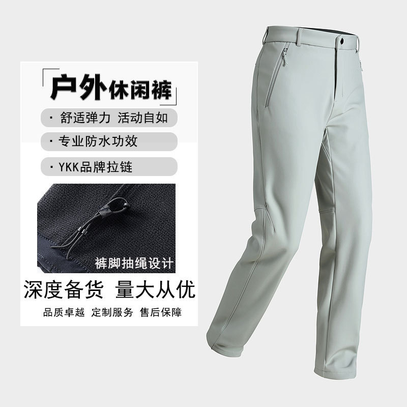 秋冬男士休闲裤商务轻奢直筒裤日常斜插弹力舒适户外运动长裤子男|undefined