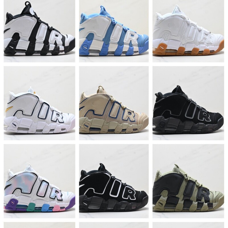 Wmns Air More Uptempo Gs Barely Green Pippen Original Versatile Casual Basketball Shoes Wmns Air More Uptempo Gs Barely Green Pippen Original Versatile Casual Basketball Shoes