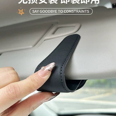 visor storage clip, creative Car Glasses Clip/Bill Clip