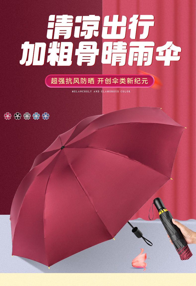 详情_01.jpg