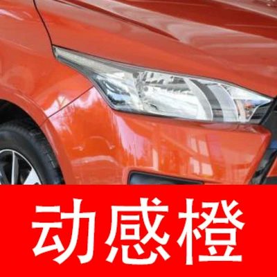 Avtomobil boya qələmləri | and Alphard – a car - buy-one-get-two-1-coat-of-color-paint-1-coat-of-brightening-polish-plus-a-free-toolkit-cleaning-cotton-and-applicator-brush-dynamic-orange