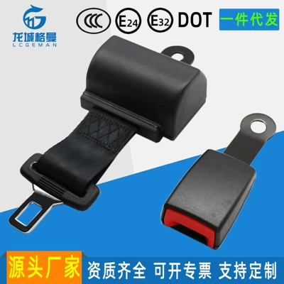 Universal Fully Enclosed Automatic Retractable Two-Point Safety Belt Retractor for Engineering Vehicles, Forklifts, and Automobiles