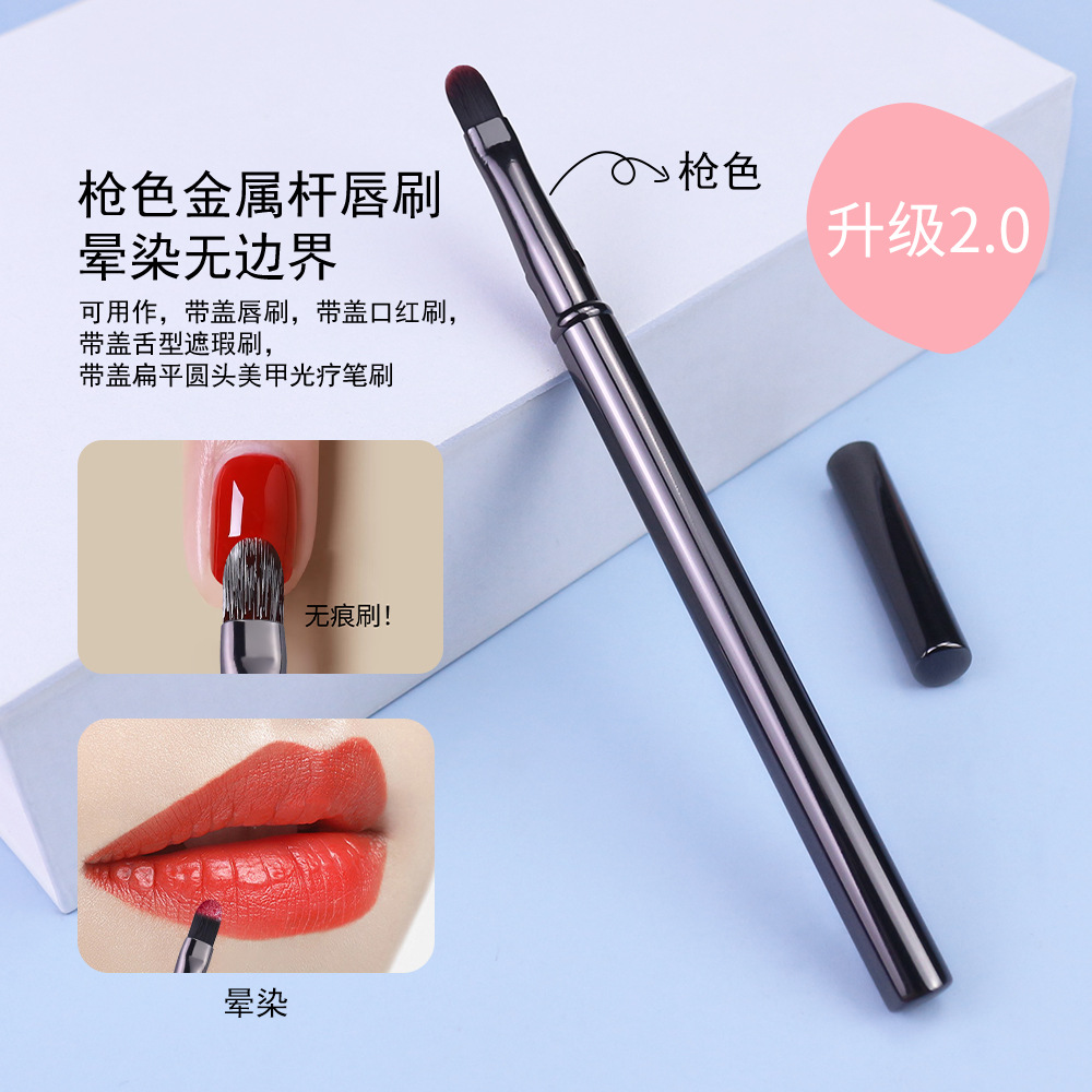 Nuevo cepillo de labios, cabello suave con tapa, cepillo de lápiz labial portátil, mascarilla de labios, cepillo de esmalte de labios, cepillo de lápiz labial, herramienta de belleza con lentejuelas