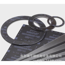 �������졿SGL������ SIGRAFLEX HOCHDRUCK PRO ����ʯī��