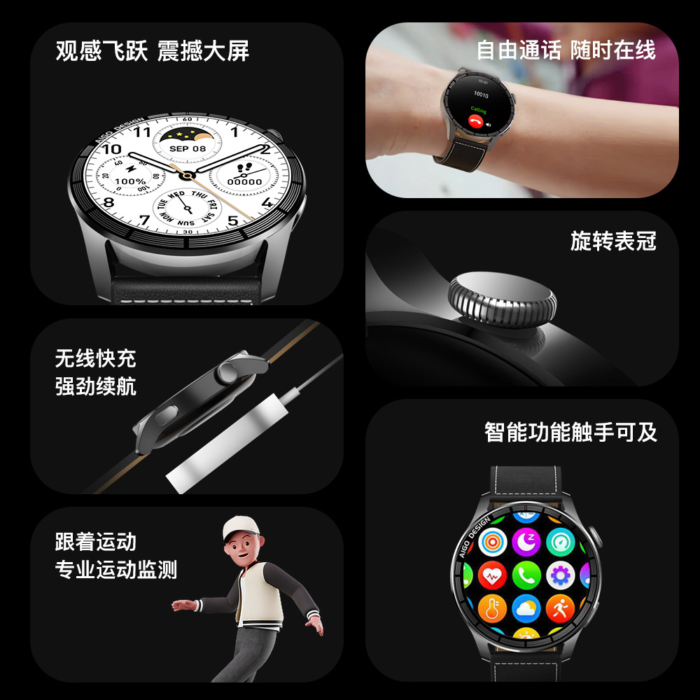 Nueva Bluetooth llamada pulsera cepillo TikTok artefacto monitoreo de la salud Mei depedometer Smart Call reloj teléfono