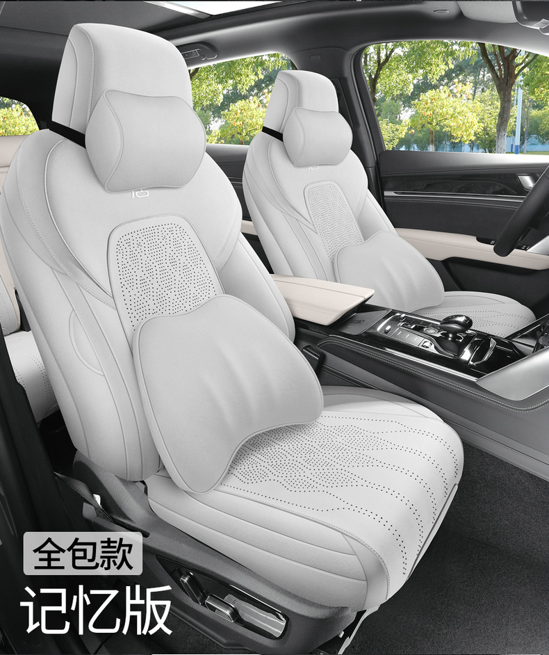 Suitable for Byd Tang Dmi Saddle Pad Seat Cover, Special for 2022-2023 Tang Dmpev Car Modified Decorative Seat Cover