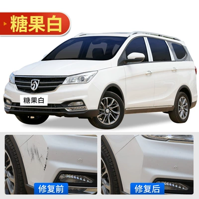 factory car paint, candy – Avtomobil boya qələmləri - baojun-730-candy-white-includes-touch-up-paint-tool-kit