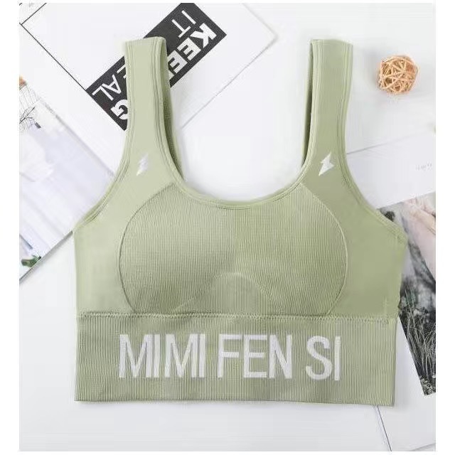 녹색