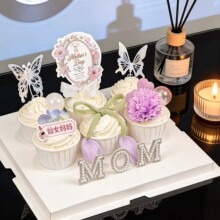 ĸ�H���옷��Ů�������������b�������MOM�����㻨���z���b��