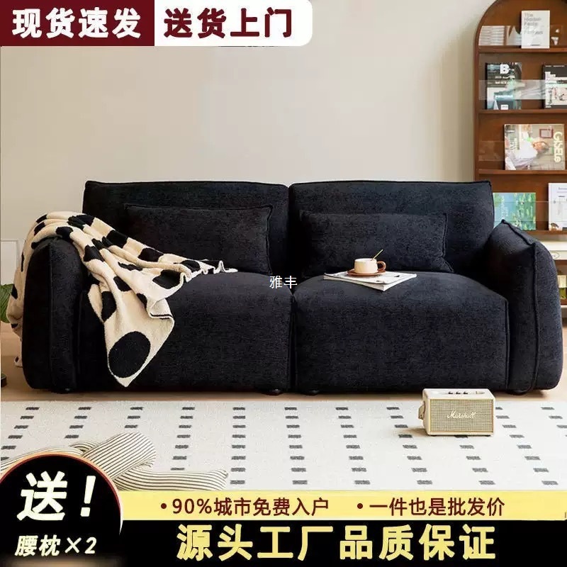 暖岛沙发家用可躺奈斯绒三人位脚踏复古轻奢包豪斯无钢圈布艺沙发|undefined
