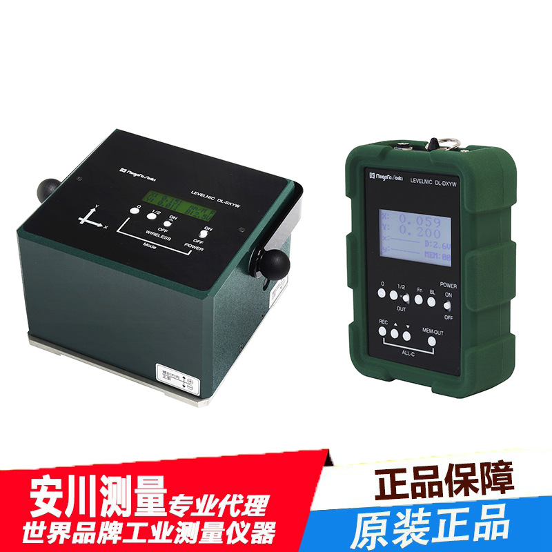 日本新泻精机SK机床等高精度校平仪DL-SXY高精度原装