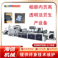 ԃ퓸͸aO PPоC ĢƬCе