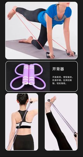 Multi-functional Fitness Board Push-up Assistant Stand Home Fat Reduction Slimming Equipment Dorm Chest Muscle Training Equipment