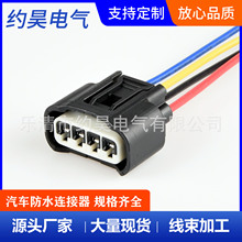 90980-11885�S���J־�����c��Ȧ��܇�������^DJ7042B-2.2-11/21