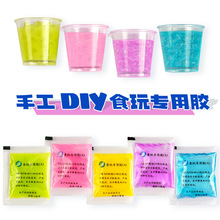 �S��ֱ�N���������zAB�zDIY�֙C���ֹ����ϰ�����ʳ���z��