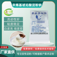 ���S���lʳ�Ï����黯���턩 �㾫����決ԭ�� ʳƷ��׃�Ե���