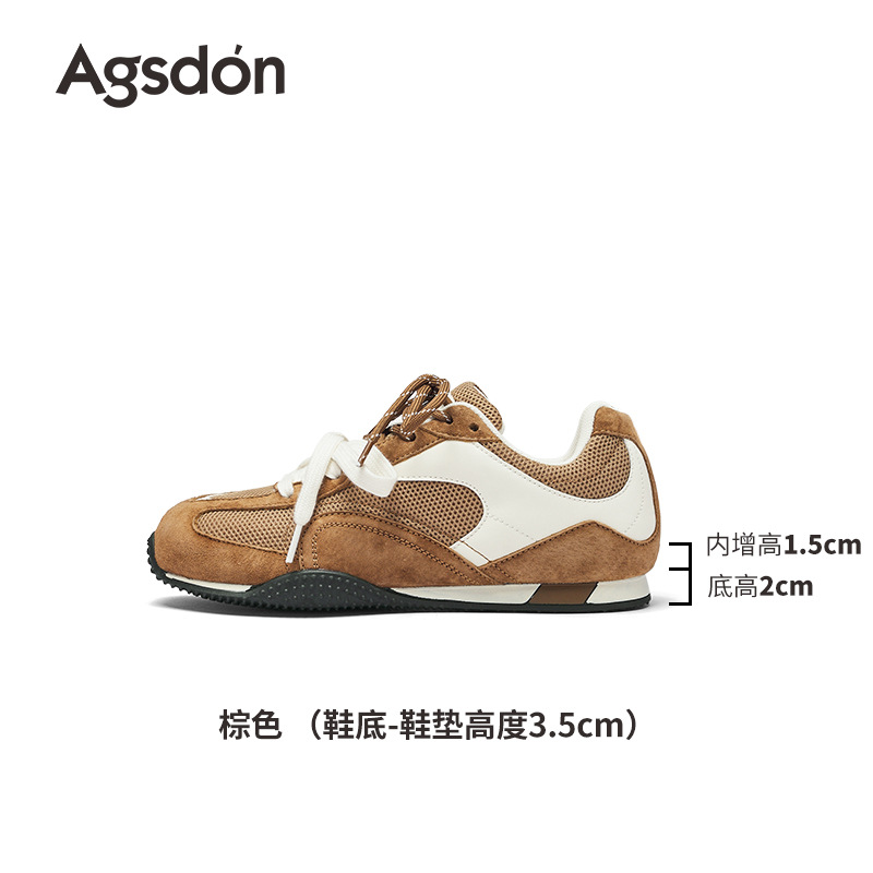 Augu Shi Deng marrón zapatos de entrenamiento para mujeres 2025 nuevo invierno de otoño gran belleza ballet Gump zapatos deportivos casuales