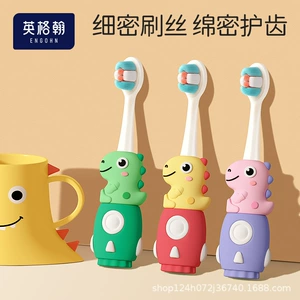 (Оптовые продажи), мягкая детская милая мультяшная зубная щетка, 1-3 лет