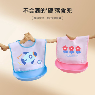 �����ɲ�ж�EVA��ˮ�����냺�oʳ�����ˮ�������׃��@��ȹ