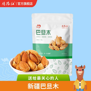 �z·�t �½��خa �͵�ľ250g/�����eʳƷ���l����