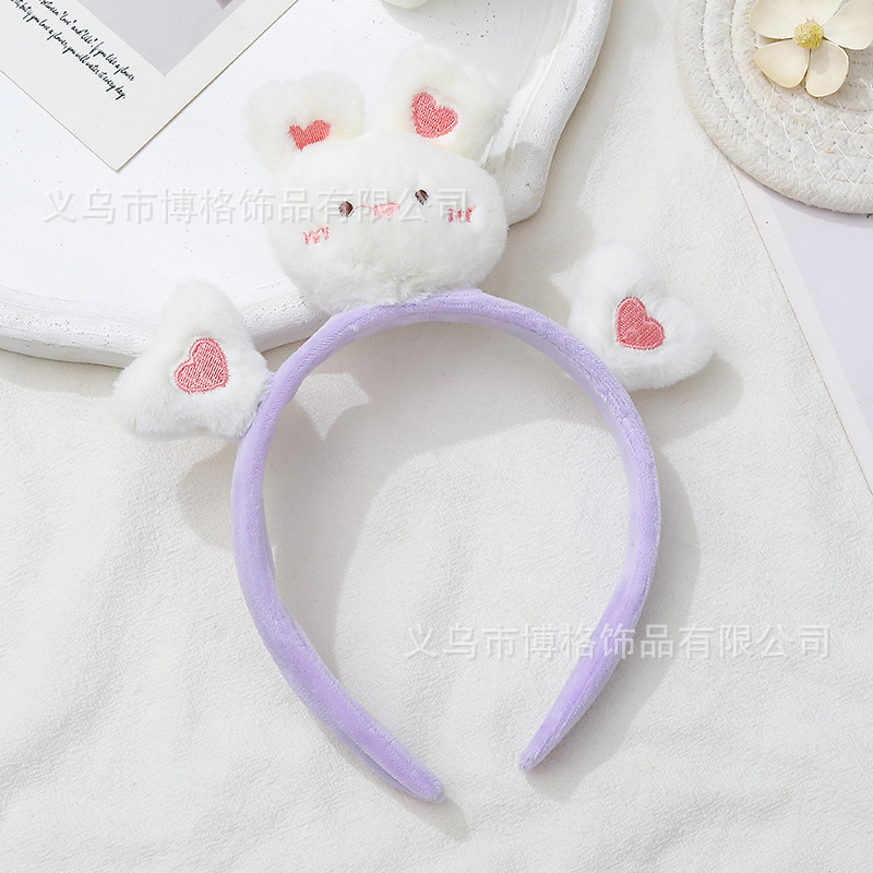 2023 celebridad estilo de dibujos animados lindo conejo oso Rana pato cara lavado maquillaje pelo banda diadema