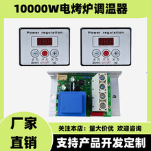 늟����t����o���ڽ���늿��t�{����늰l����{����������220v