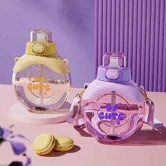 2024夏季新款女吸管杯時尚可愛高顏值便捷式背帶大容量食品級水杯