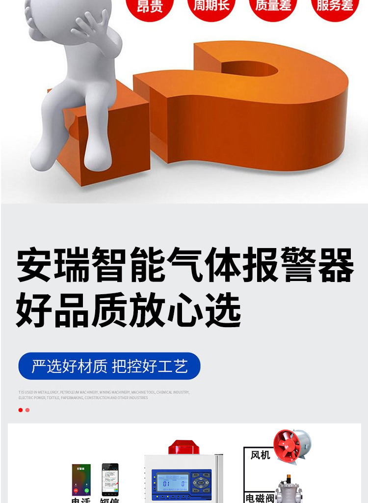 O1CN01XwZeDC25OqILvktqb_!!2220039367517-0-cib.jpg?__r__=1751256410915