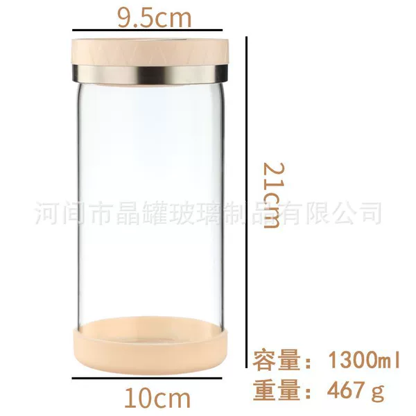 Powder cover 100*200 1300ml